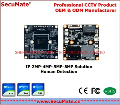 Solution CCTV SKD de module de panneau de carte PCB de caméra de sécurité de télévision en circuit fermé du réseau 5MP